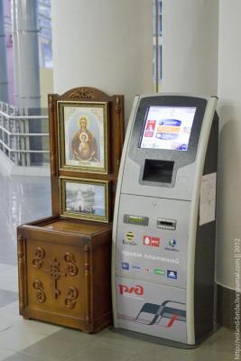 Прикрепленное изображение: 0_720a0_a0d09ed1_orig.jpg